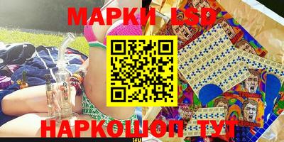 первитин Можайск