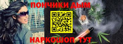 2c-b Моздок