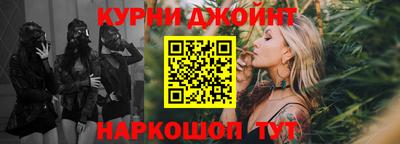 первитин Можайск
