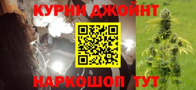 первитин Можайск