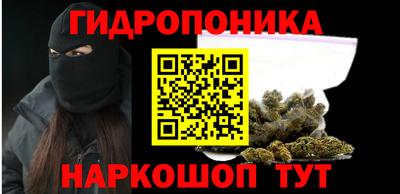 первитин Можайск