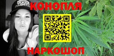 первитин Можайск