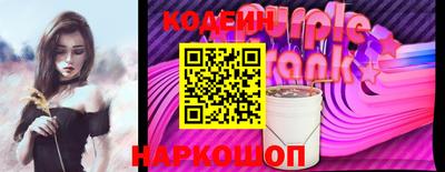 стафф Можга