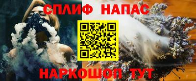первитин Можайск