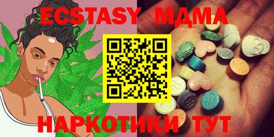 первитин Можайск