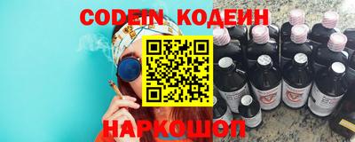 стафф Можга
